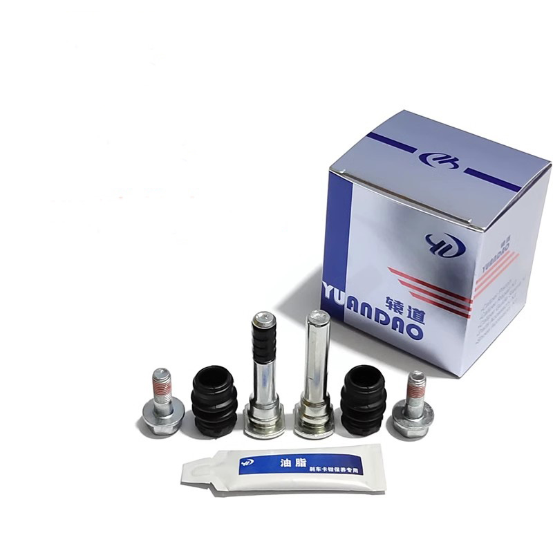 For Subaru Impreza Legacy XV F - Front Rear Brake Caliper Bracket Kit recension och pris